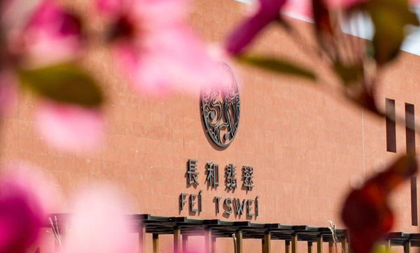 红牛四肖三期必开 红牛四肖三期必开