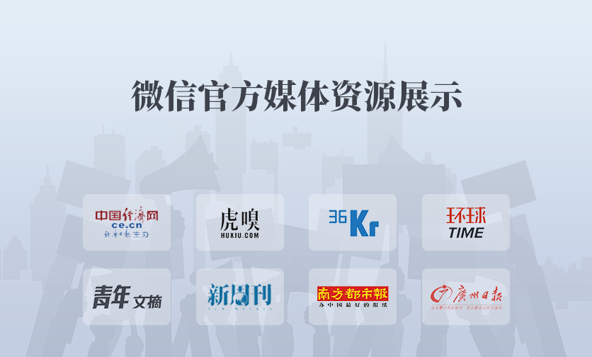 红牛四肖三期必开 红牛四肖三期必开