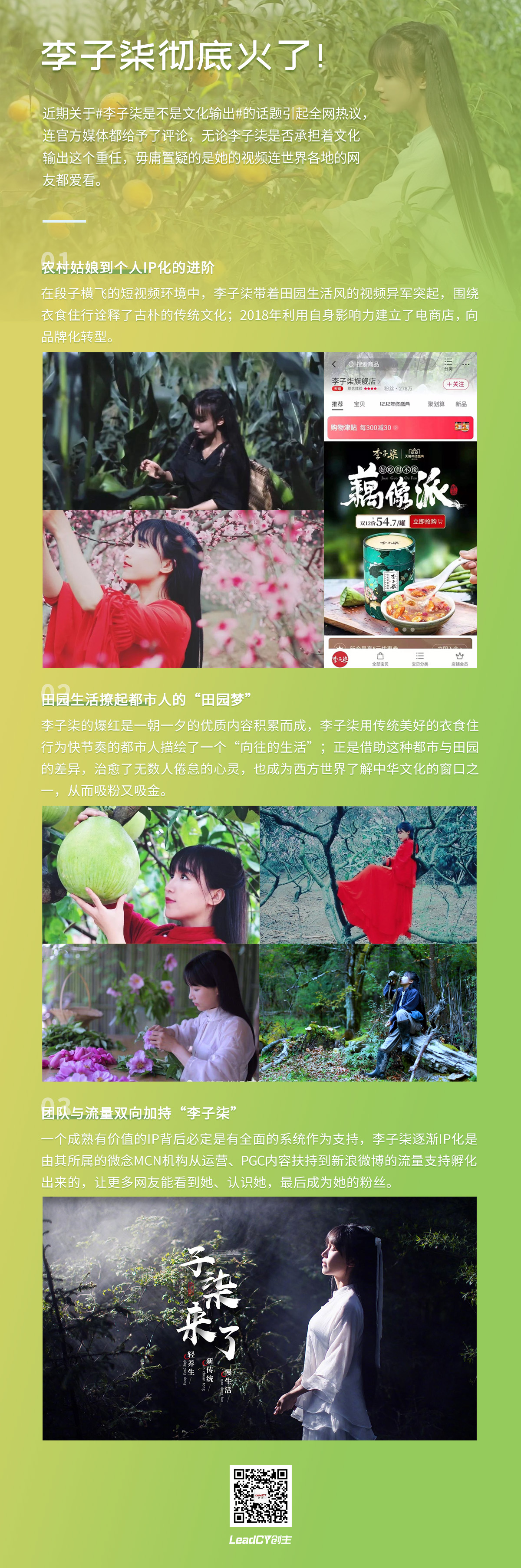 红牛四肖三期必开 红牛四肖三期必开