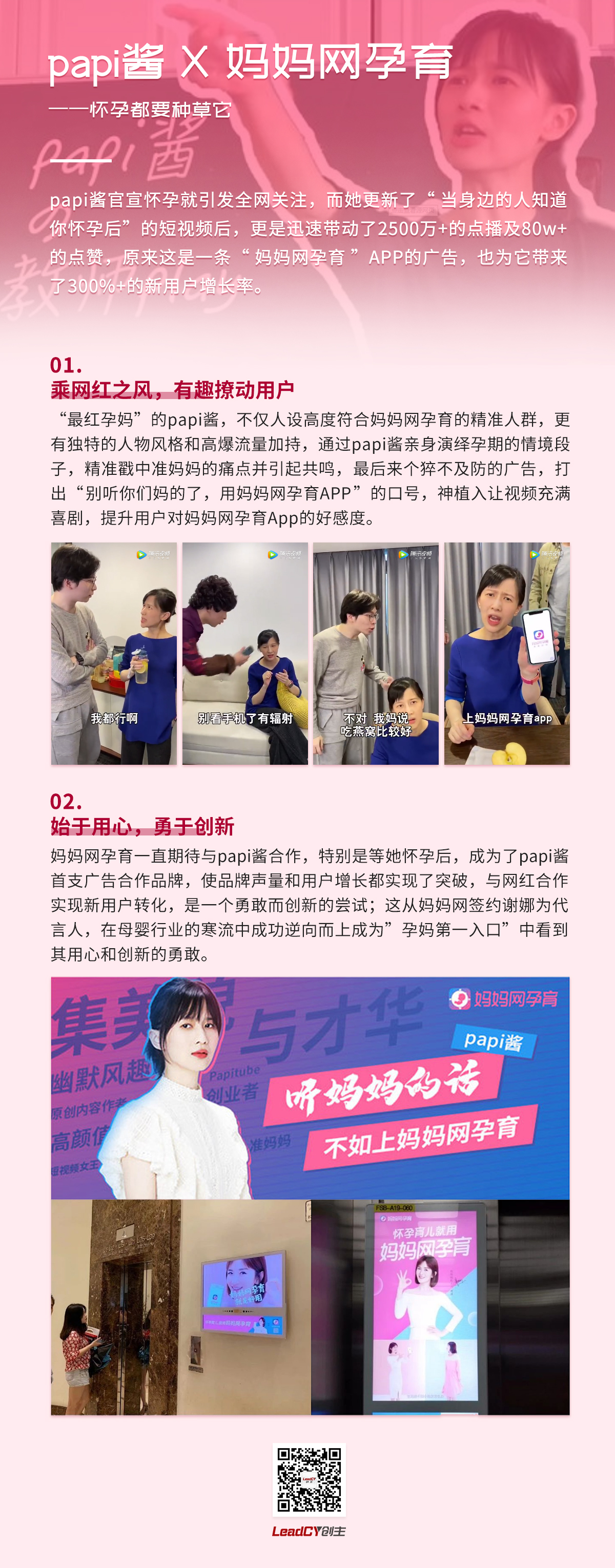 红牛四肖三期必开 红牛四肖三期必开
